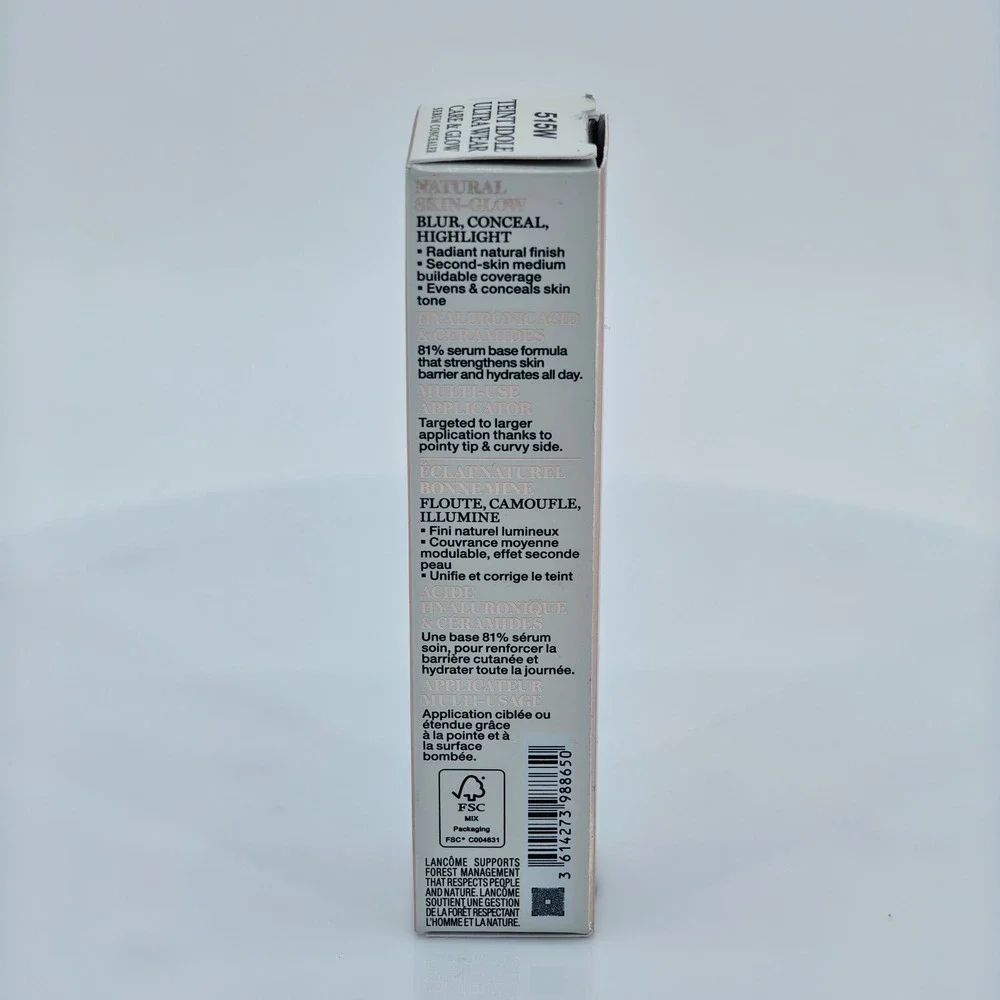 Lancome‎ Teint Idole Ultra Wear Care & Glow Serum Concealer 515W 0.43oz Boxed